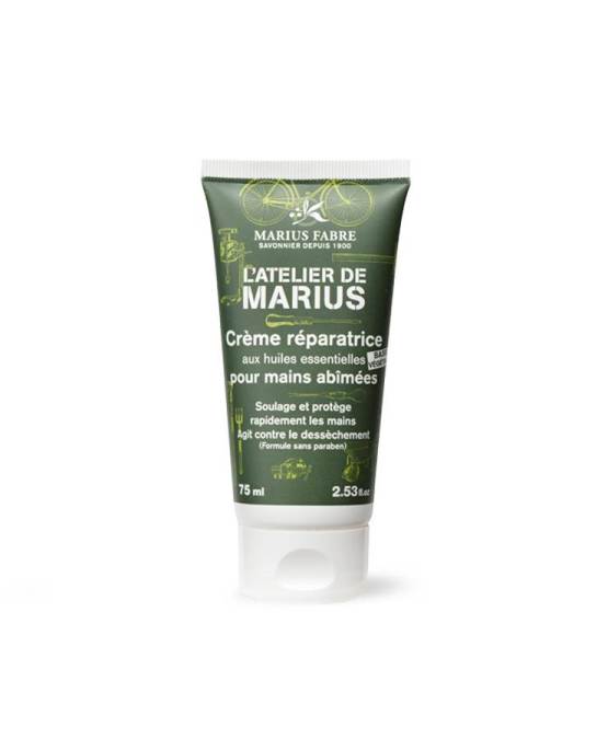 Intensive Repair Hand Cream - 75ml