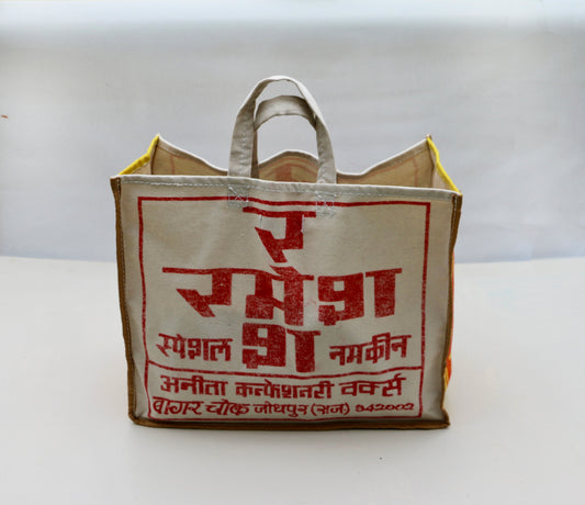 Indian Souvenir Bag