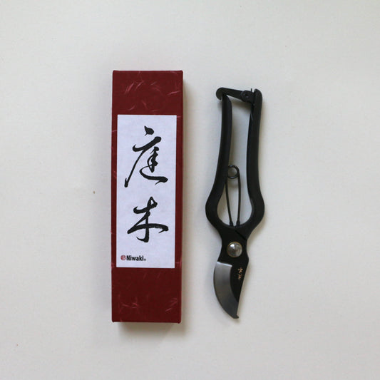 Sentei Secateurs