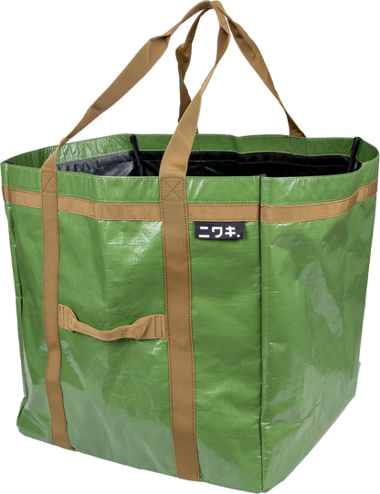 Niwaki Leaf Bag