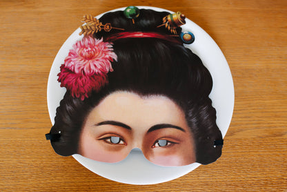 Party Mask Set - Leksakmuseum