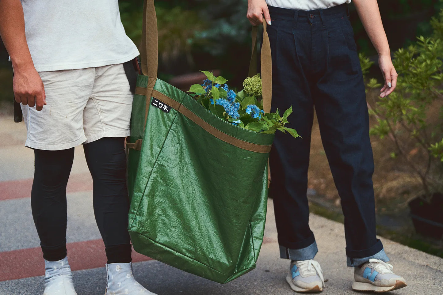 Niwaki Leaf Bag