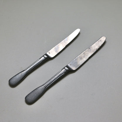 Brick Lane / Small Knife