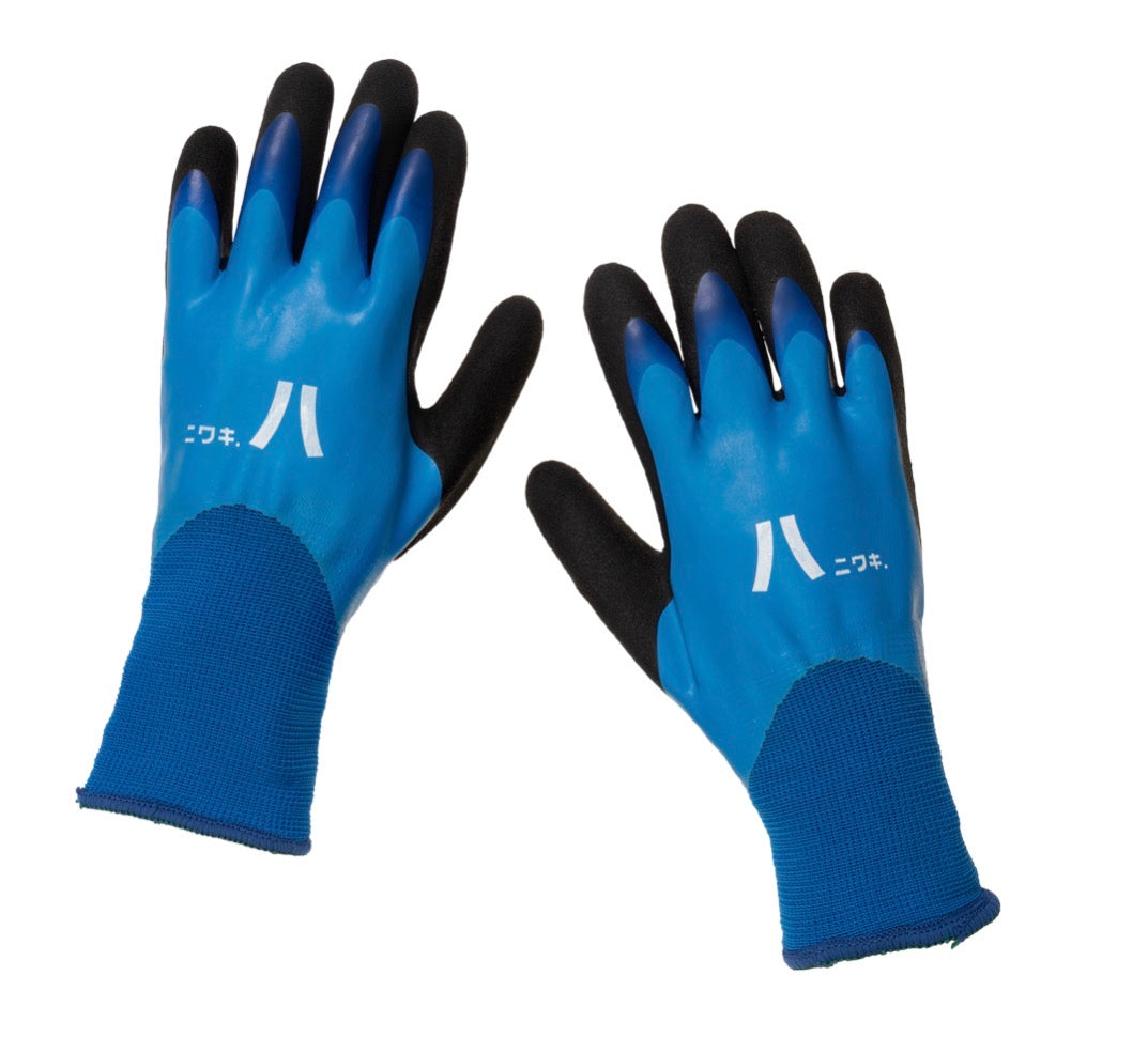 Niwaki Winter Gardening Gloves