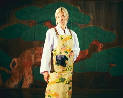 Split Front Apron - Camo