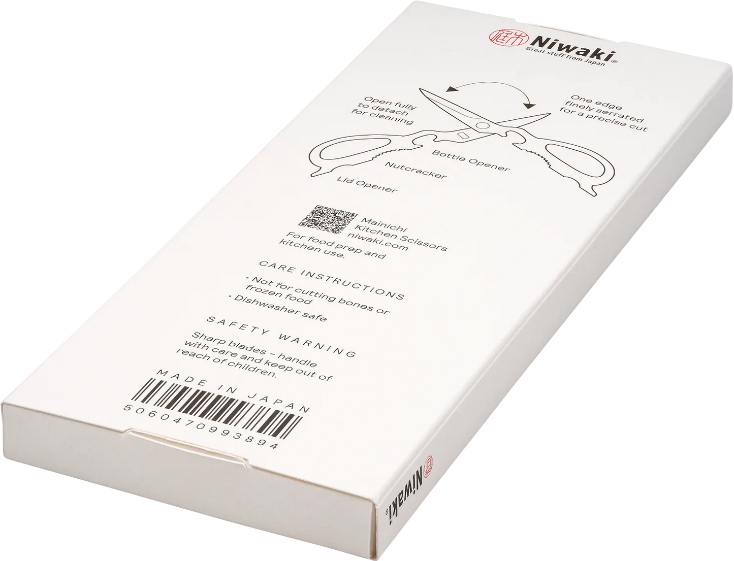 Mainichi Kitchen Scissors
