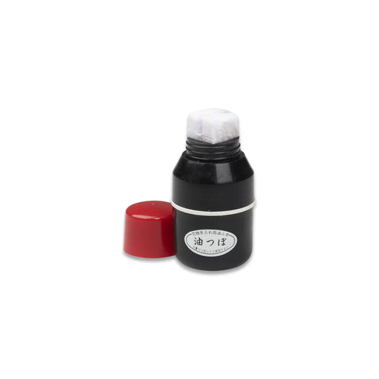Niwaki Oil Dispenser