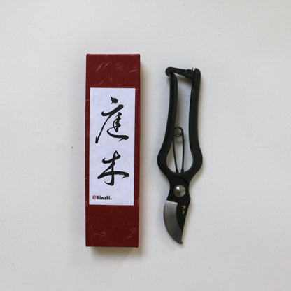 Sentei Secateurs